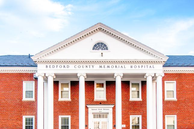 Photo of Centra Bedford Memorial Hospital